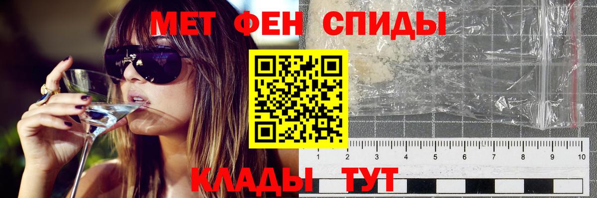 АМФ Premium  АМФ  Орёл  Вход с VPN 