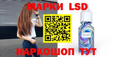 таблы Можга