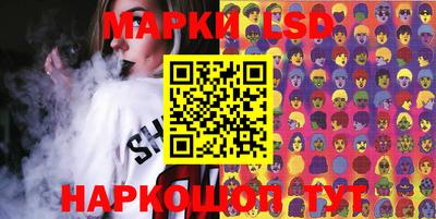 таблы Можга