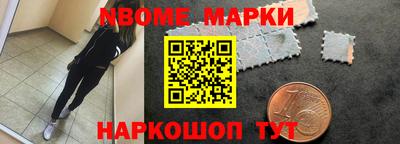 гидра Моздок