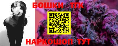 таблы Можга