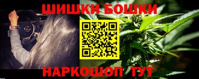 таблы Можга