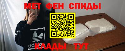 таблы Можга