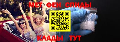 таблы Можга