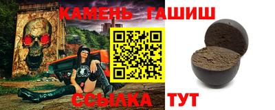 эйфоретик Можайск