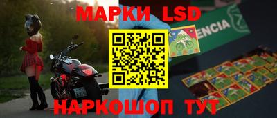 таблы Можга