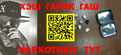таблы Можга