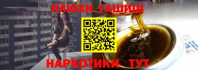 эйфоретик Можайск
