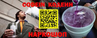 таблы Можга