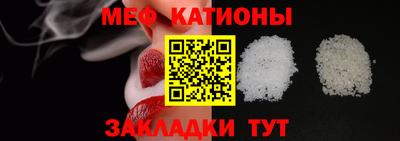 гидра Моздок